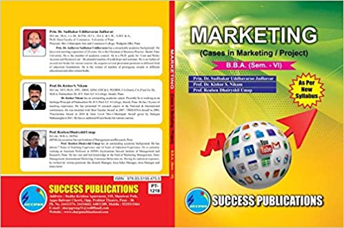Publication